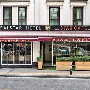 The Hotel Istanbul